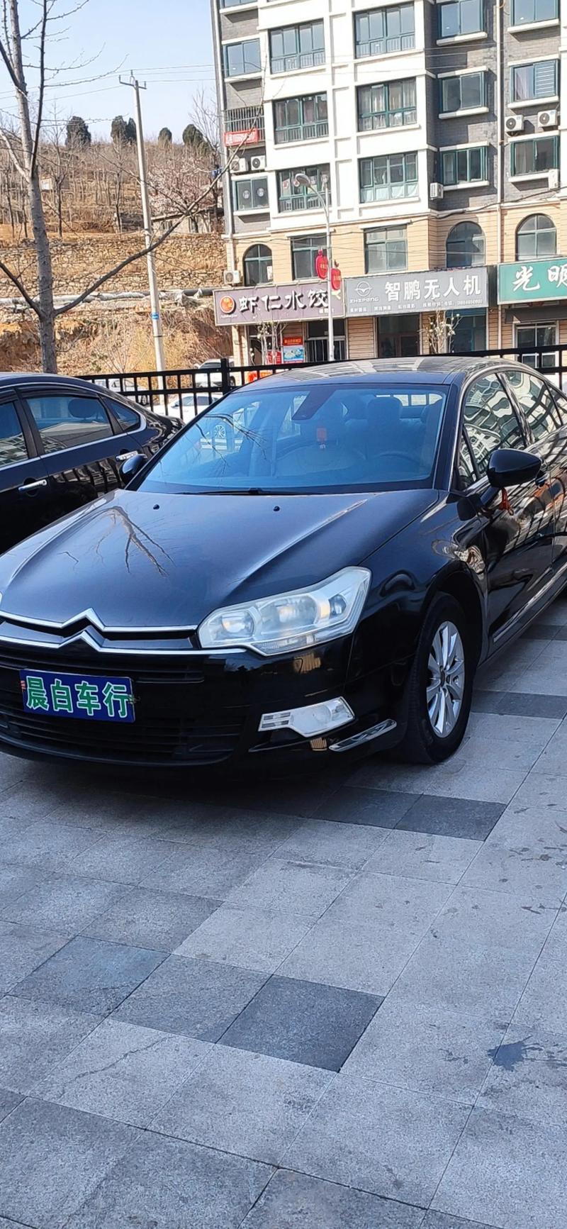 【2010款雪铁龙c5参数配置,2010款雪铁龙c5图片】