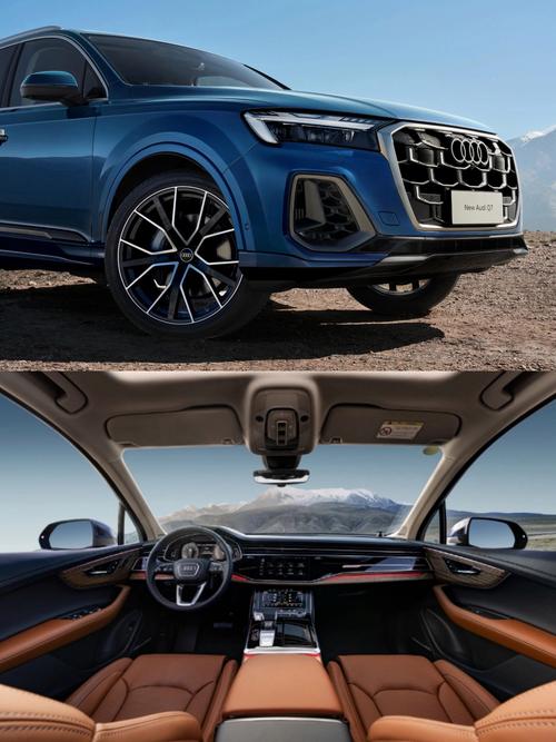 奥迪派克峰内饰图片,奥迪派克峰价值27亿