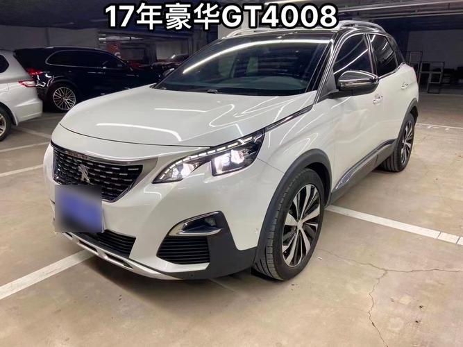 2017款标致4008,2017款标致4008精英版多少钱