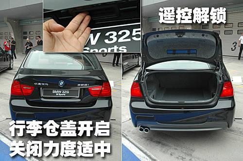 325i进口和国产区别(新款325是进口发动机吗)