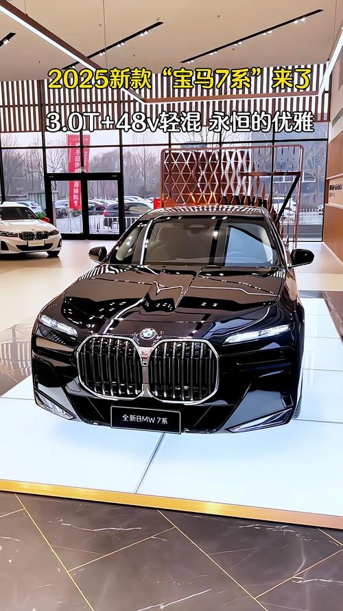 全新宝马7系国内实车曝光/全新七系宝马