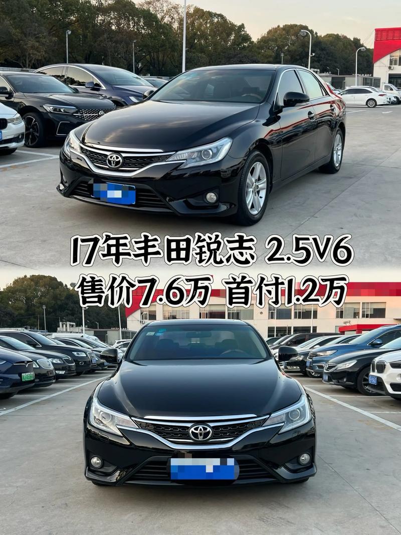 16年丰田锐志,16年丰田锐志二手车价格