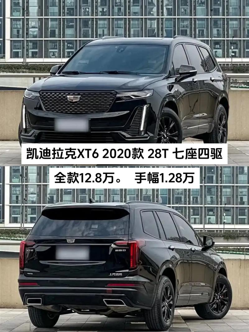 凯迪拉克7座suv有几款,凯迪拉克七座车有几款