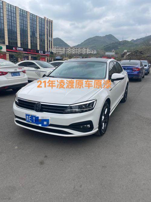 【上汽大众凌渡2021款,上汽大众凌渡2021款多少钱】