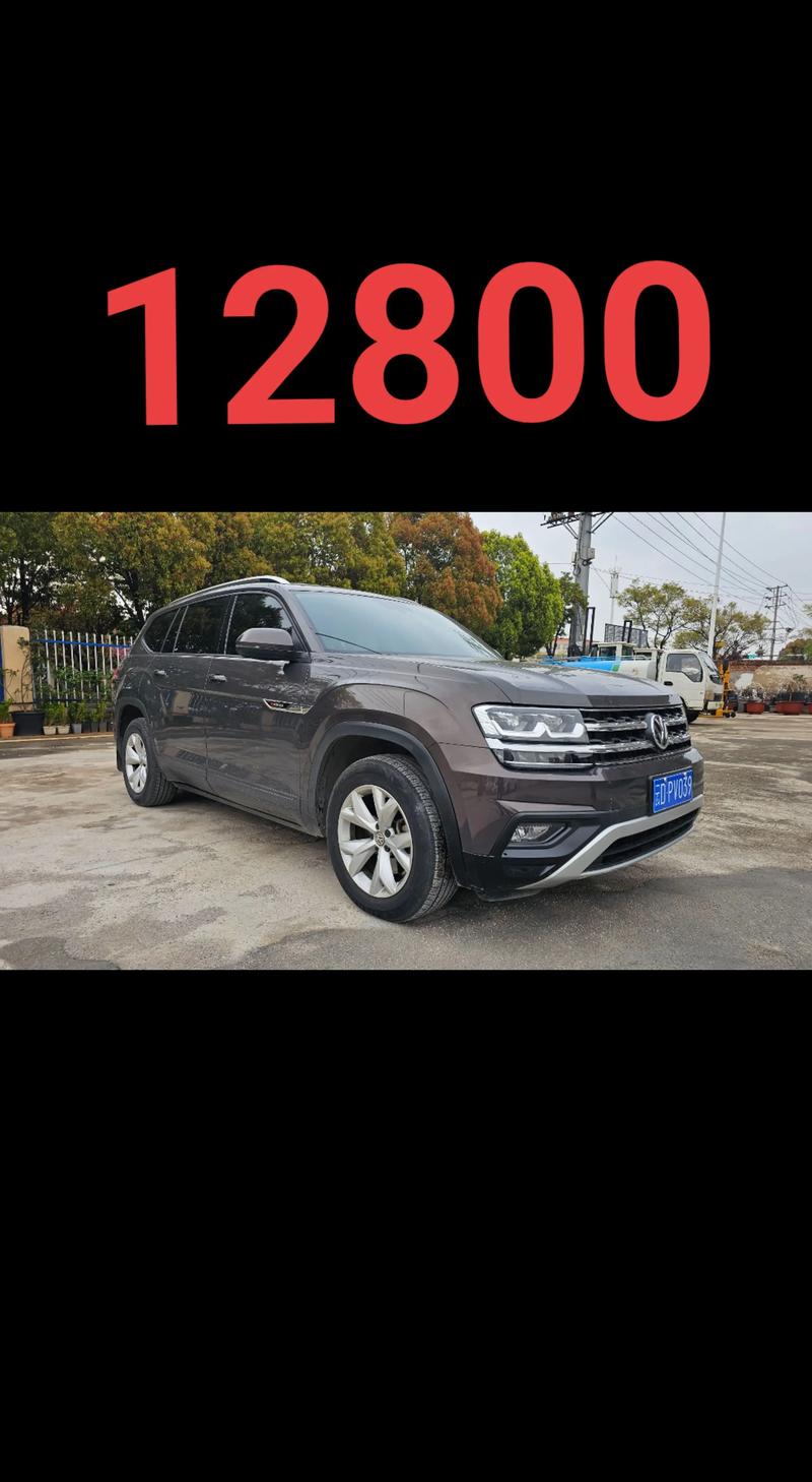 一汽大众380suv车型价格,一汽大众suv 380