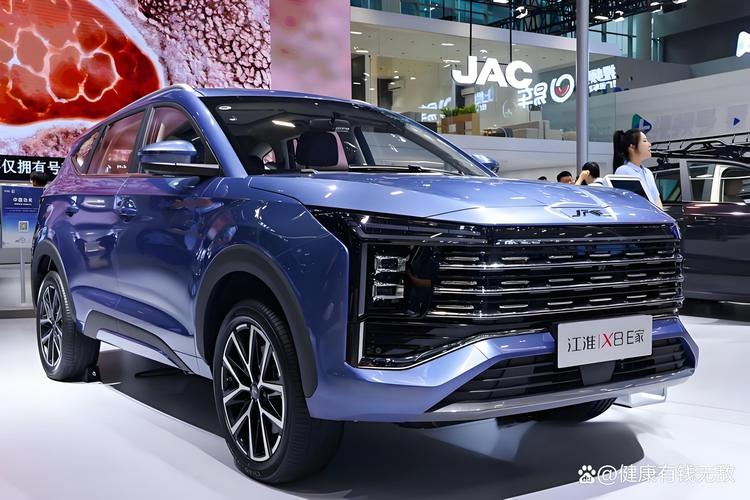 jac轿车报价及图片/jac汽车suv