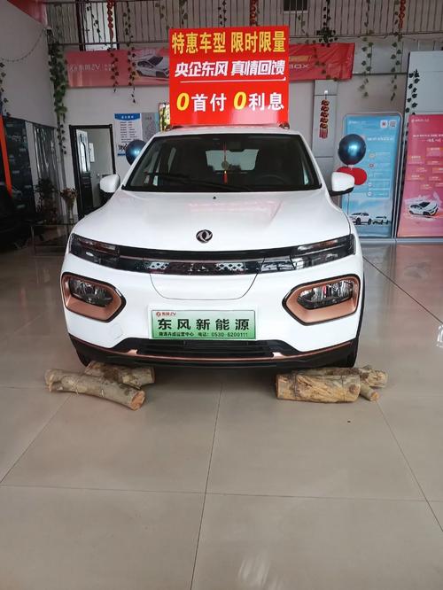 东风新能源ex1怎么样/东风新能源ex1为什么销量差