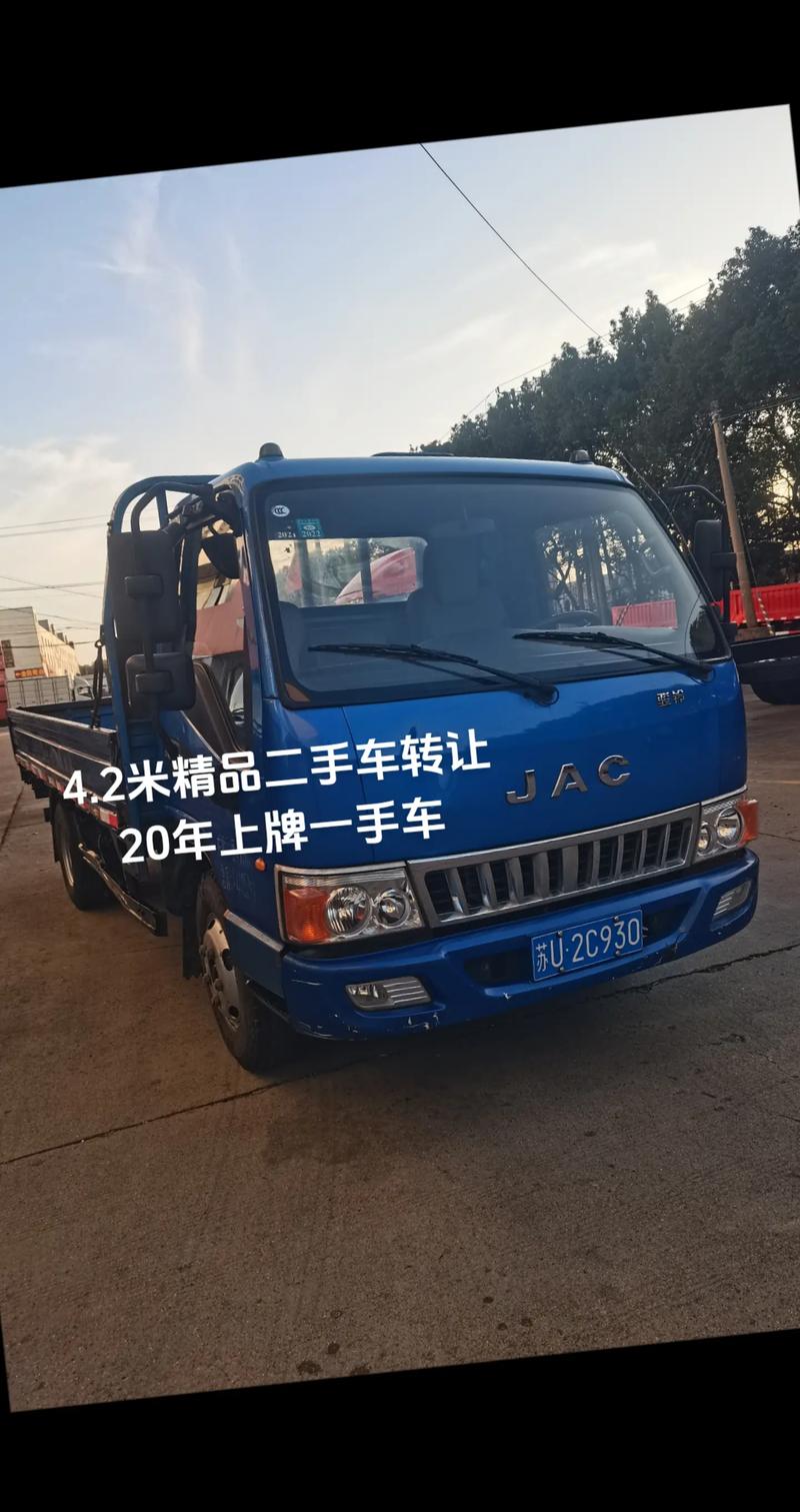 【延吉市私人二手车转让,延吉2手车个人】