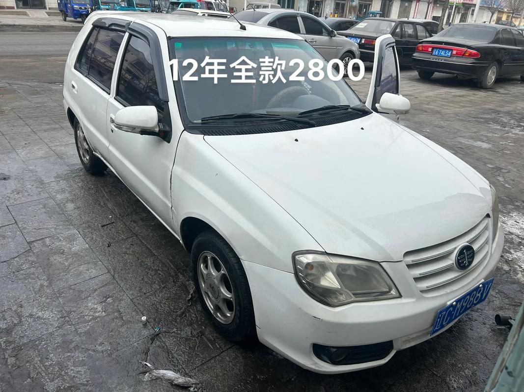 包含新夏利车多少钱的词条