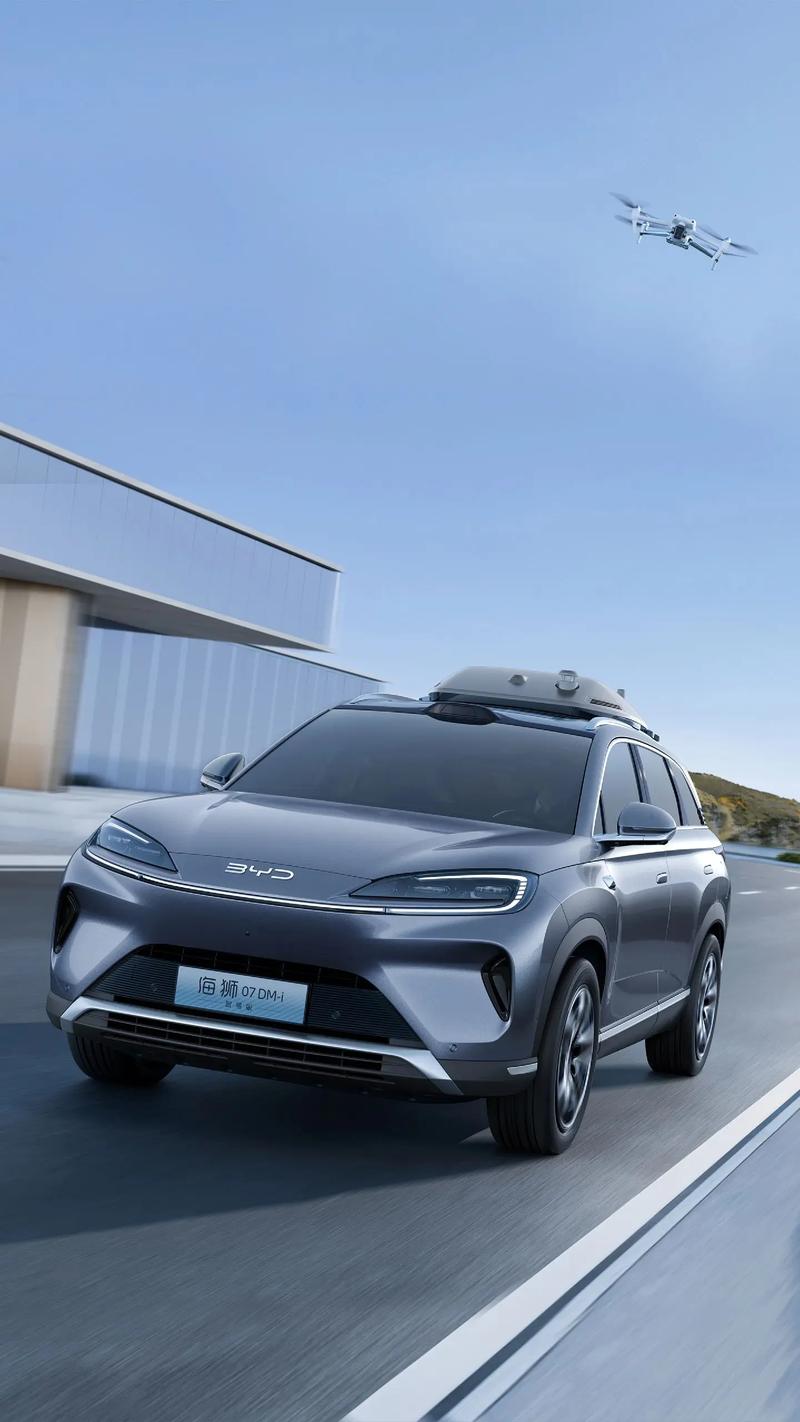 比亚迪无人驾驶汽车,比亚迪无人驾驶汽车送货车叫什么型号