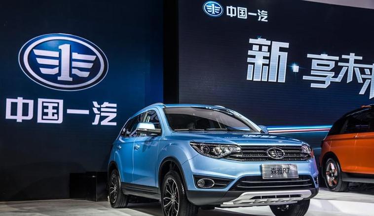 一汽都有哪些品牌,一汽有什么车品牌