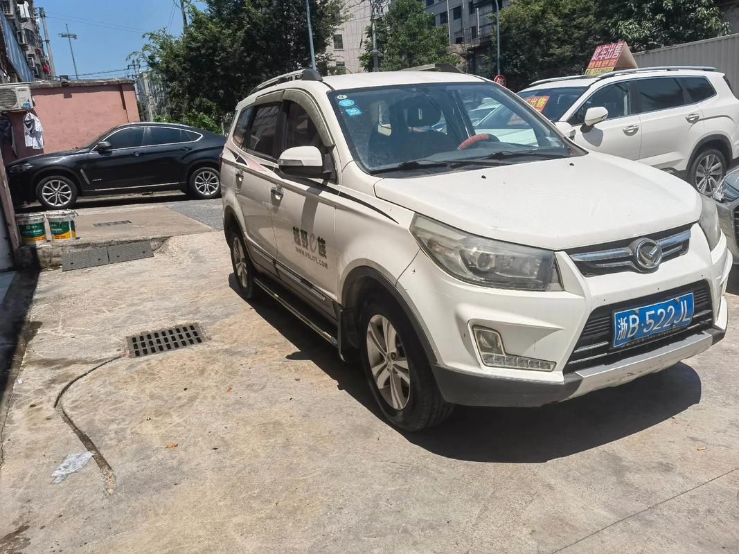 【15年北汽幻速s3二手车价格,北汽幻速s32016款二手多少钱】