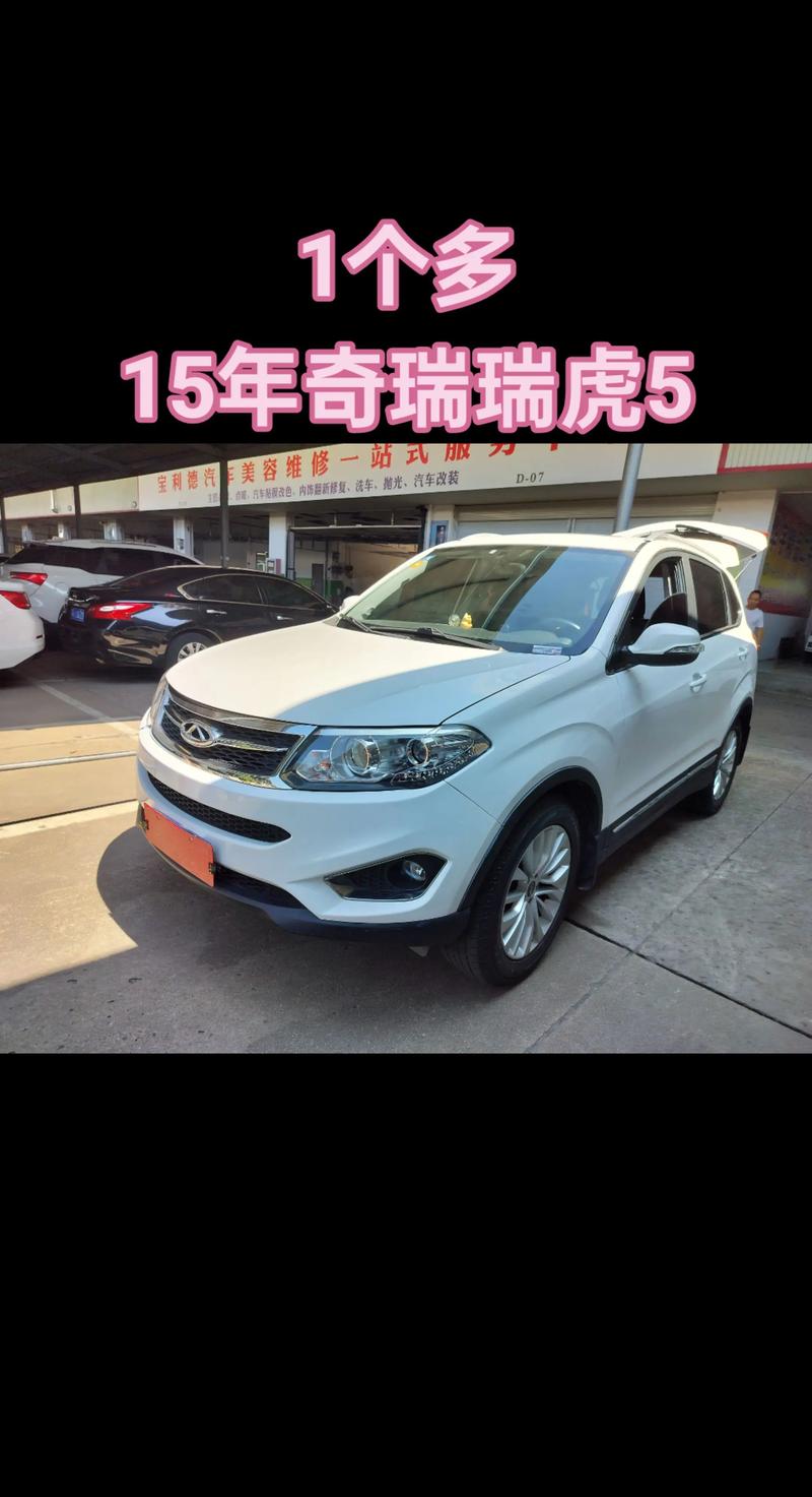 suv国产,suv国产还是合资好