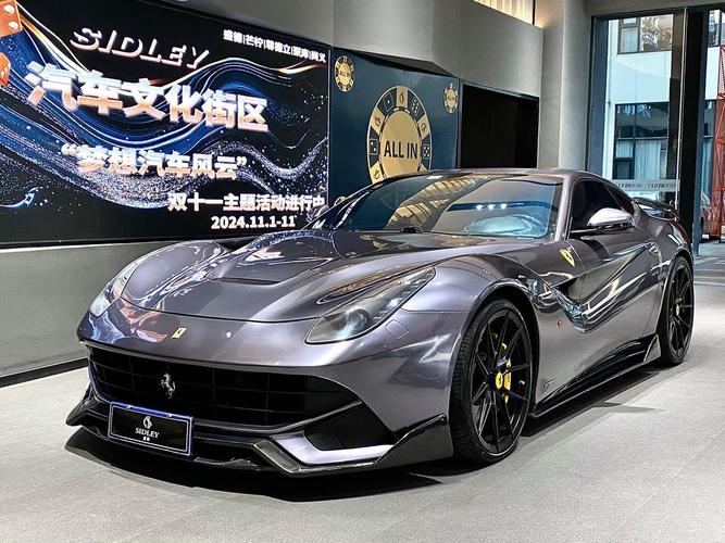 法拉利有哪些v12车型/法拉利v12绝唱