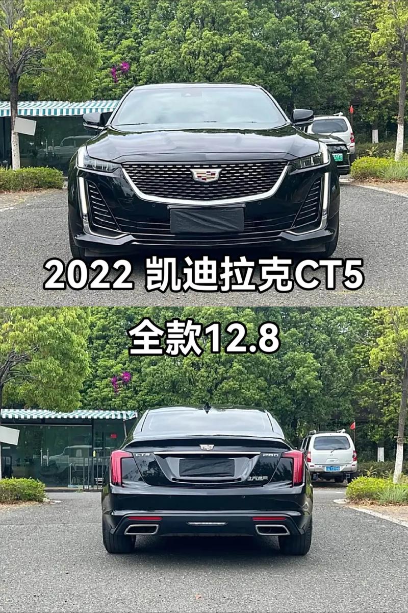 凯迪拉克吉普车报价表(凯迪拉克吉普车价格)