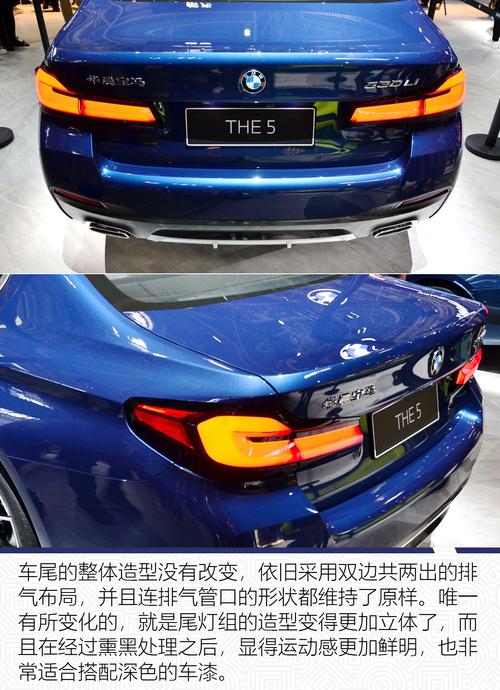 【宝马进口5系价格,宝马进口5系2021款价格】