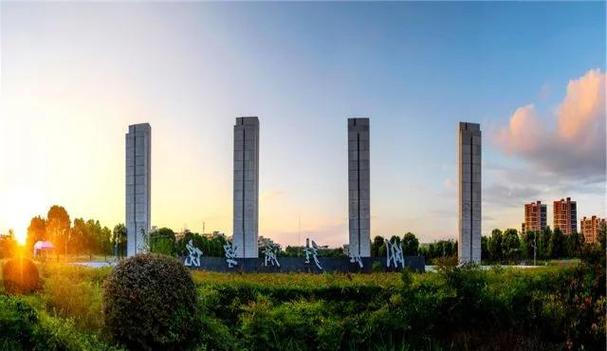 湖北武汉经济学院/湖北武汉经济学院怎么样